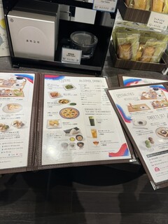 h JAPAN RAIL CAFE - 