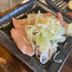 Motsuyaki Samu - 