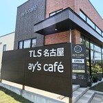 Ay's cafe - 