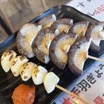 Motsuyaki Samu - 