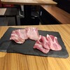 焼肉 かむら