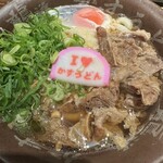 焼肉ホルモン 龍の巣 - 