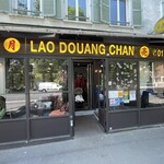 Lao Douang Chan - 外観