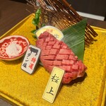 焼肉ひえん - 