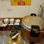 横浜家系ラーメン 大輝家 - ライスバーコーナー