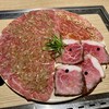 神楽坂焼肉 Kintan - サーロインユッケ