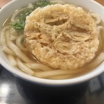 Inaba Udon - 