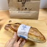 オパン - 