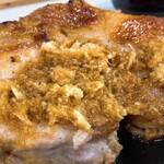 ぐりる スズコウ - 