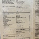 イキ ロースタリー&イータリー - 