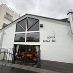 イキ ロースタリー&イータリー - 