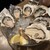 オストレア oysterbar&restaurant - 料理写真:生牡蠣　計６種。