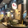 Buff - Buff 西中島店 さん