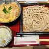 Hokkaidou Soba Sakaba Sobaemon - 