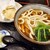 府中 武蔵野うどん - 料理写真:鶏天ぷらとかけうどん