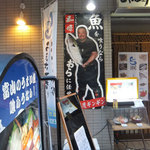 お店の人？いたかな？記憶にないです。