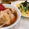 らぁめん ほりうち 新橋店