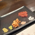 Teppanyaki Ginza Hotaru - 