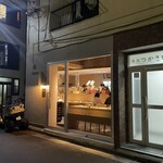 焼き鳥 はな火 - 