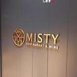 Misty Restaurant＆Wine - 