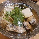 日本料理 虎司 - 