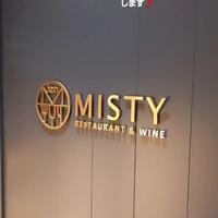 MISTY RESTAURANT＆WINE - 