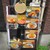 豊洲発 海鮮ちょい呑み食堂 ひできち - メニュー写真:外メニュー