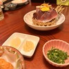 食彩浪漫 ほたる