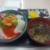 すずや食堂