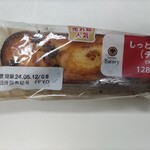 ファミリーマート - 