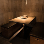 焼肉ホルモン 松鳳山 - 