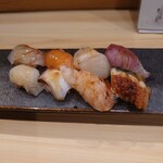 Sushibaru Tsukinone - 