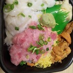 丼丸 - 