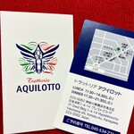 AQUILOTTO - 