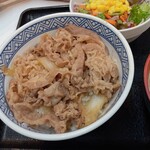 Yoshinoya - 牛丼並つゆぬき