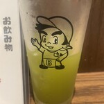 立飲みビールボーイ - ビールボーイくん