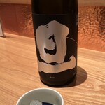 根津 たけもと - 