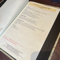 花暦 - 