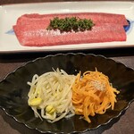 焼肉やまちゃん - 