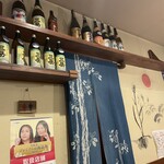 熟成うどん なかや - 