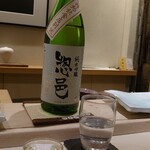 鮨 なんば - 惣邑 出羽燦々 純米吟醸/山形県