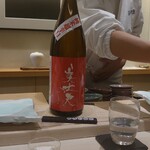 鮨 なんば - 美丈夫 純米酒 超辛口/高知県