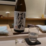 鮨 なんば - 義侠 純米酒 はるか/愛知県