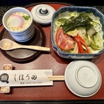 しほう田 - セットサラダ&茶碗蒸し