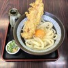 まるまうどん