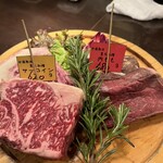 暴走熟成肉庫　肉アバンギャルド - 