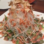 あい庵 相模原店 - 