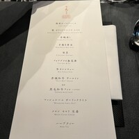 おちあいろうステーキハウス東京 - 