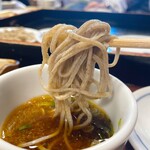 Kimmata - 皿そば(つゆで)