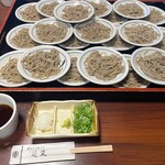 Kimmata - 皿そば